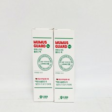 무무스가드 플러스 액 60ml 2개 모기기피제 로하스인증 천연 아카리딘15% 야외 캠핑 공연장 산책 낚시