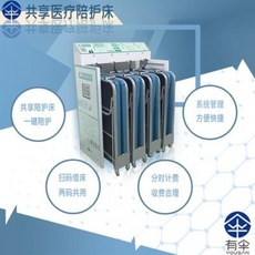 e47bb57101d1a6fda7cd7e91cb71855cb25f332e477c874ef65ae975356b.jpeg