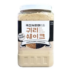 명품한끼서리태