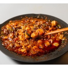쭈꾸리아