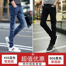 더블알엘청바지