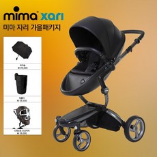 미마자리