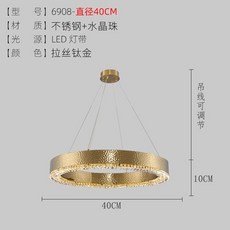 아크릴오디오랙