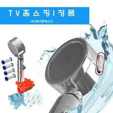 [애드크로스] 1초 홀딩 문서핑 샤워락 압축필터로 깨끗하게 뽁뽁이 홀더로 간편하게 수압조절로 절수까지 가능!