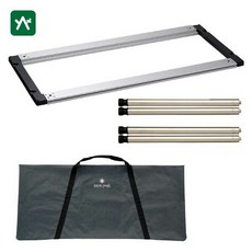 스노우피크igt다리