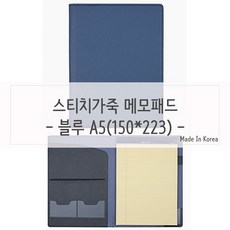 1e801650f99c5169ae86195512165ae504e5e7d68469d64d415597485d21.jpg