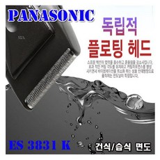 a1eae0e626420a6d2e48177b5682034bfe167eef3a174078e452851751b3.jpg