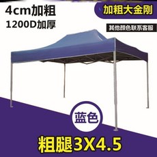 b79bd2576bb5a141514f0c5f53981e3fdf894c1bf62942937b8521f5a28a.jpg