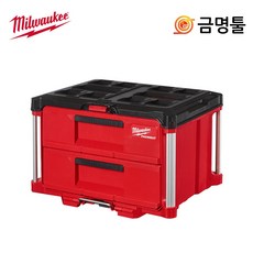 [MILWAUKEE] 밀워키 48-22-8442 팩아웃 2단 서랍장 129305677, 1개