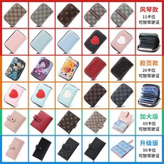 b16cbaa3a2bf7416bd874371e1e142dda3cd07c54b76292a8d64ad340868.jpg