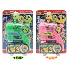 신비아파트버블건