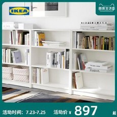 65ab4e22f627e6b9e17520301bb02af14ef91efea556bb9a5fb18a13fd37.jpeg