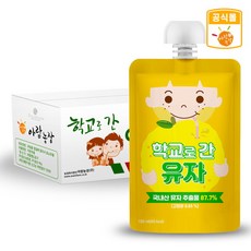 [아람농장] 학교로 간 유자 어린이 음료 100ml x 40개, 유자맛