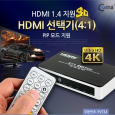 포칼165kx2