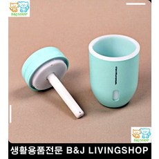 소품샵 좋은가습기 보틀모형 인테리어가습기 감성소품 특이한물건 계절가전 가전, 단일상품
