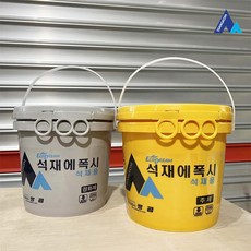 쌍곰 석재에폭시 4kg 소분 접착제 석재용 내수성 에폭시 돌본드, 경화제 4kg, 1개