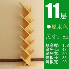 dff1b702ab9bf4493b983bca0797561f66e03f11dfdf50972660a18a193d.jpg