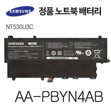 삼성 정품 배터리 AA-PBYN4AB NT530U3C