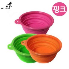 시스제이 접이식 식기 핑크, 1개