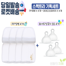 97d54d5eae18845a8b4bac03f833be0d9fb266150a2c8d7132a78eb7962e.png