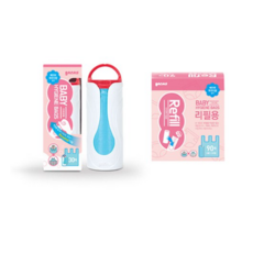 가마스디스펜서