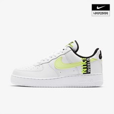 nikeairforce1`07315115-152