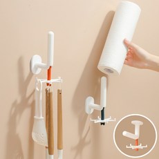 로열스테디 주방걸이 주방다용도걸이 주방롤걸이 키친걸이 세트, 딥블루 (수량:2), 1개