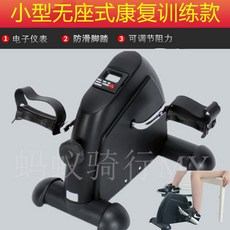 휘트니스클럽s