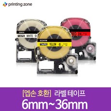 트렌드하우 엡손 호환 라벨테이프 6mm 9mm 12mm 18mm 24mm 36mm, 1개, 엡손 6mm SD6G 초록/흰색