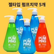 코스트코키즈치약