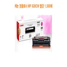 캐논el-1