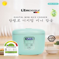 디지털라이스쿠커