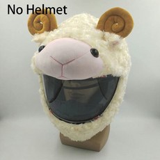 쇼에이글램스터