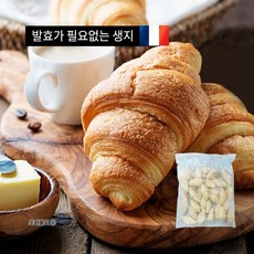 브리도 크로와상 생지 1봉 2.1kg 70g 30개입 프랑스 냉동생지, 1개