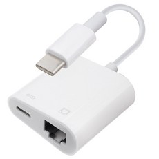 ios랜컨버터