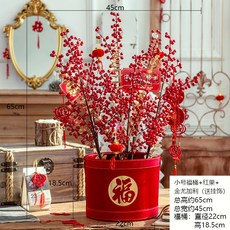 6aac447e9bc5c9afbe9bfb45e27340362f567dd55c477d55846235dd5870.jpg