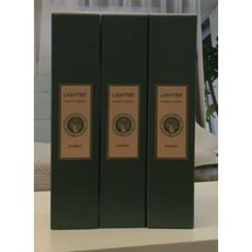 아이즈미영양제