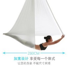 가정용 플라잉 요가 해먹 설치 필라테스 기구 아스팔트 행거칩 무결합 반중력 탄력 밴드 미, 17 세트 메뉴
