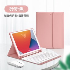 아이패드프로12.95세대필름