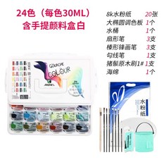 44548a874b9a9f50ea9c9d436142dd4677091d990249f27bb6b4b51235c2.jpg