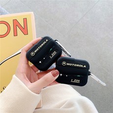 에어팟 케이스 1세대 2세대 차이팟 복고 레트로 추억의 모토로라 전화기 호출기 삐삐 실리콘 키링 세트, AirPods 1/2 세대 케이스