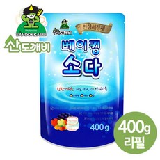 산도깨비유리세정제리필