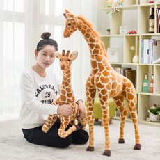 기린인형