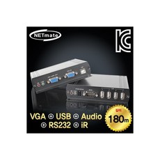 rs232리피터