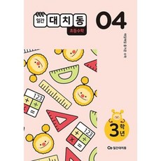de310e7fb5094c6e08d3300ccc0f1fd937643231eda21fd949c800487846.jpg