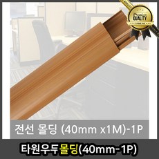 7931b55a1d28e2a6ab55e48228d0c59aba75db8502acc72aef15942a8287.jpg