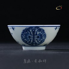 07eddcfe60c8e237e40fc010f4b600bb8191fd7ac84bfd68e2e4ab3378ff.jpg