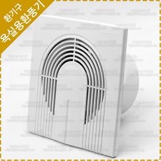 제록스환기시스템커버