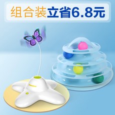 fe5644625b2cb44777dfccca070ee81c7fb75c0c56c7022279fa90b53b5c.jpg