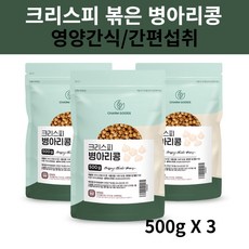 통곡자연식물식 TOP01